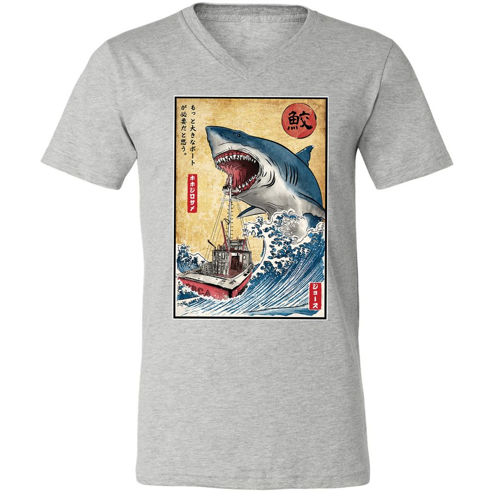 Unisex V-Neck T-Shirt - REA6KXSB - Athletic Heather - 7