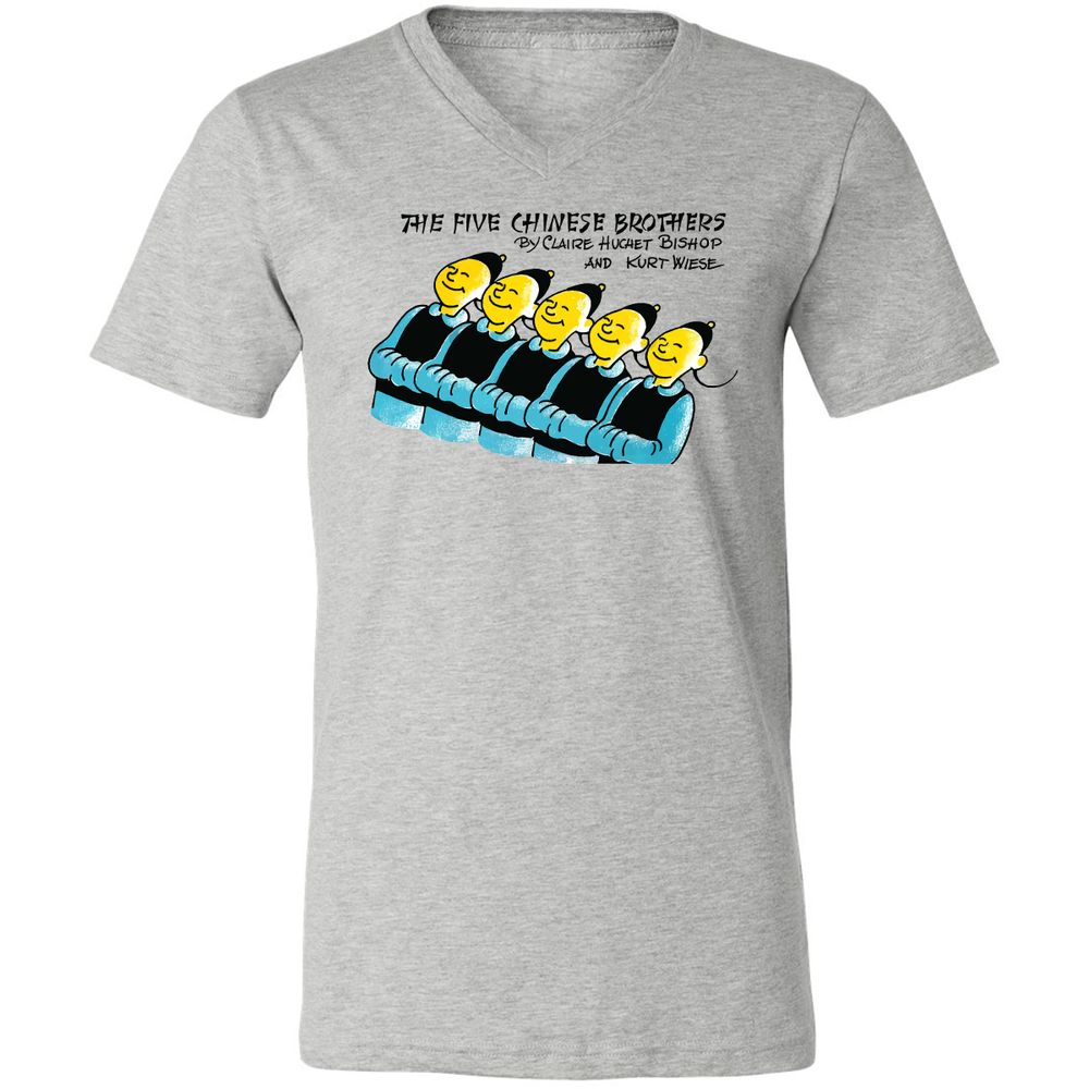 Unisex V-Neck T-Shirt - AMZ1GJRB - Athletic Heather - 7