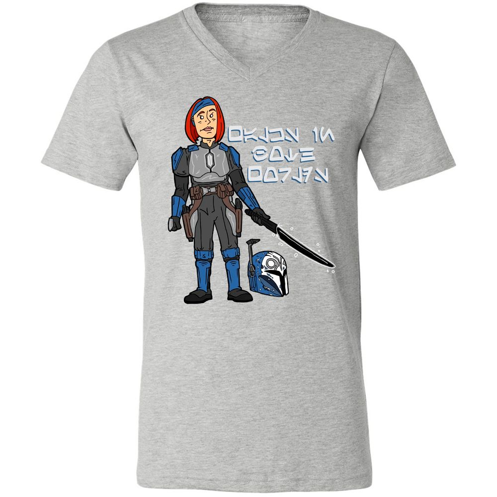 Unisex V-Neck T-Shirt - R6SCAQQV - Athletic Heather - 7