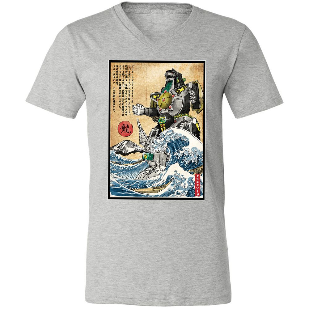 Unisex V-Neck T-Shirt - P74UEXFJ - Athletic Heather - 7