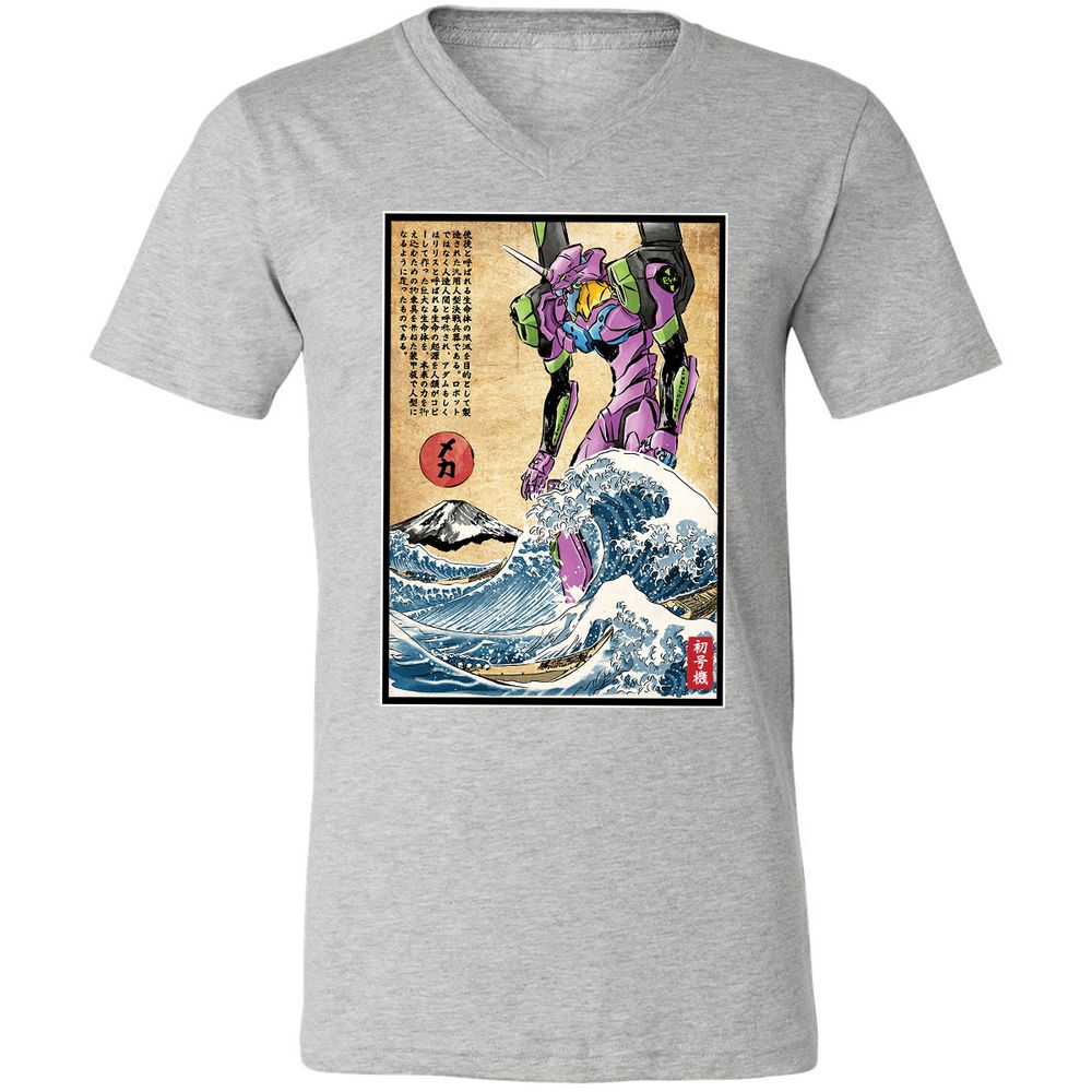 Unisex V-Neck T-Shirt - F3X4EJYL - Athletic Heather - 7