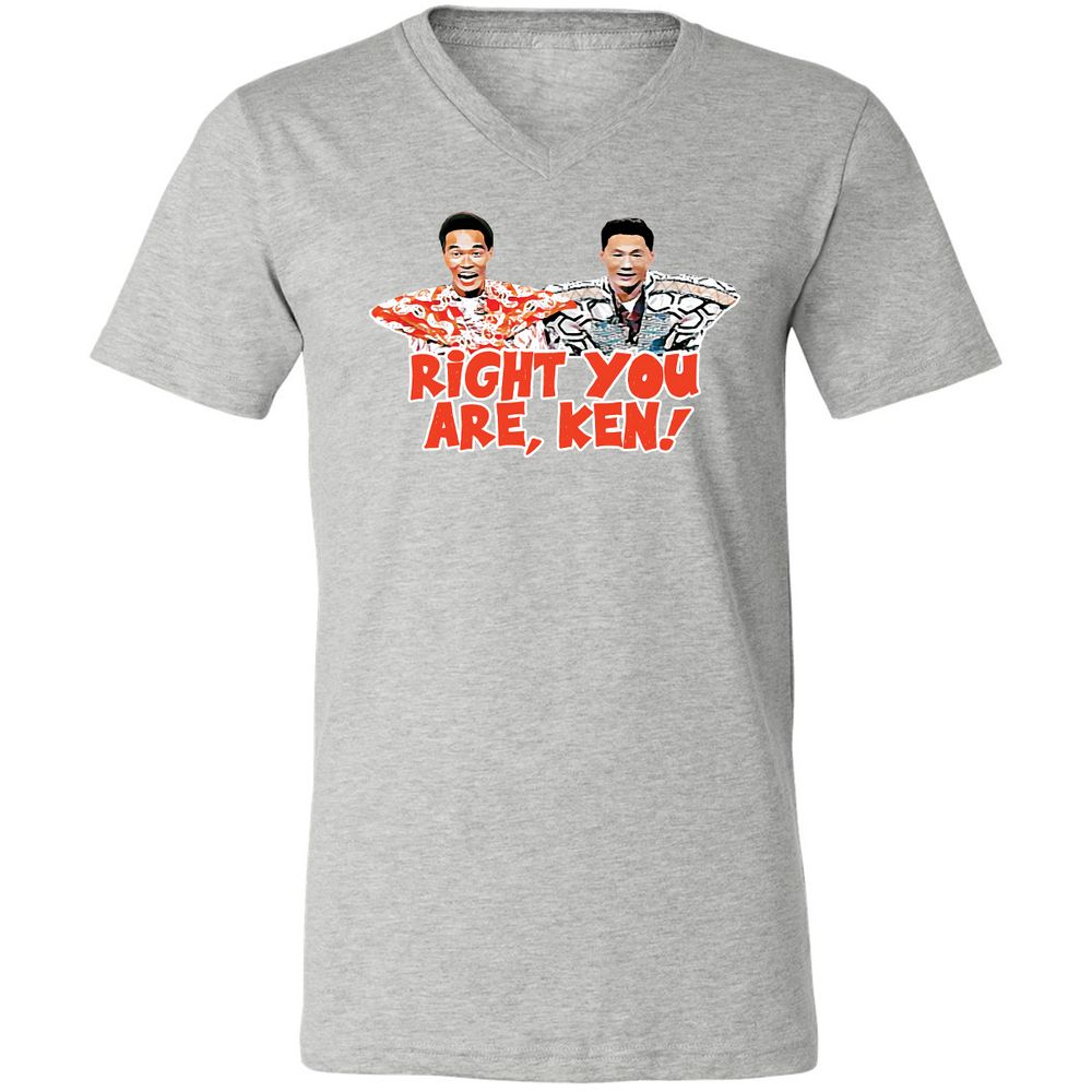Unisex V-Neck T-Shirt - U2ZJXQJG - Athletic Heather - 7