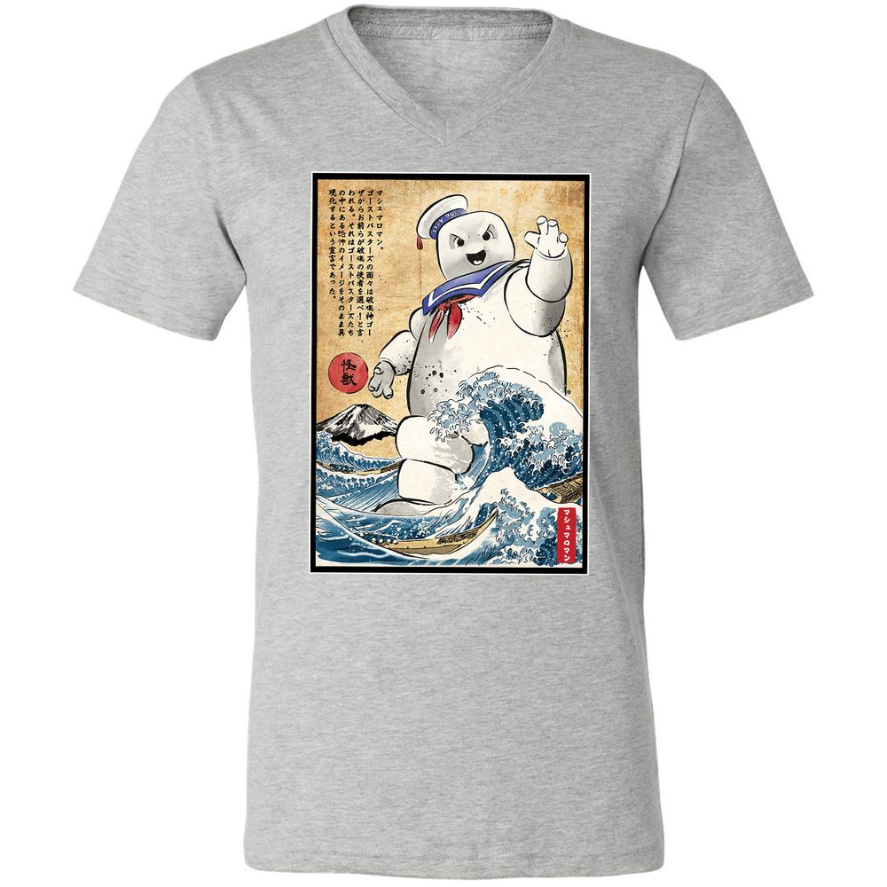 Unisex V-Neck T-Shirt - Q8Y5GHH4 - Athletic Heather - 7