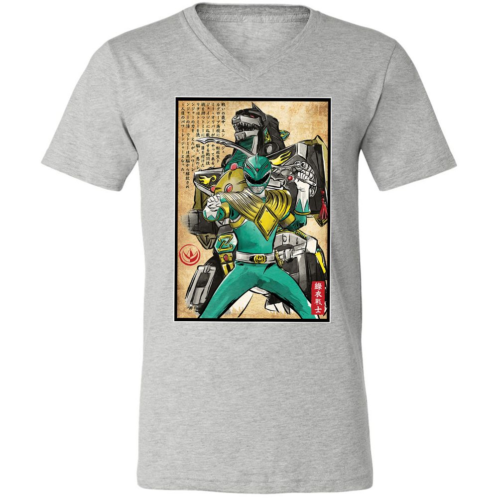 Unisex V-Neck T-Shirt - DZQ78WQ7 - Athletic Heather - 7