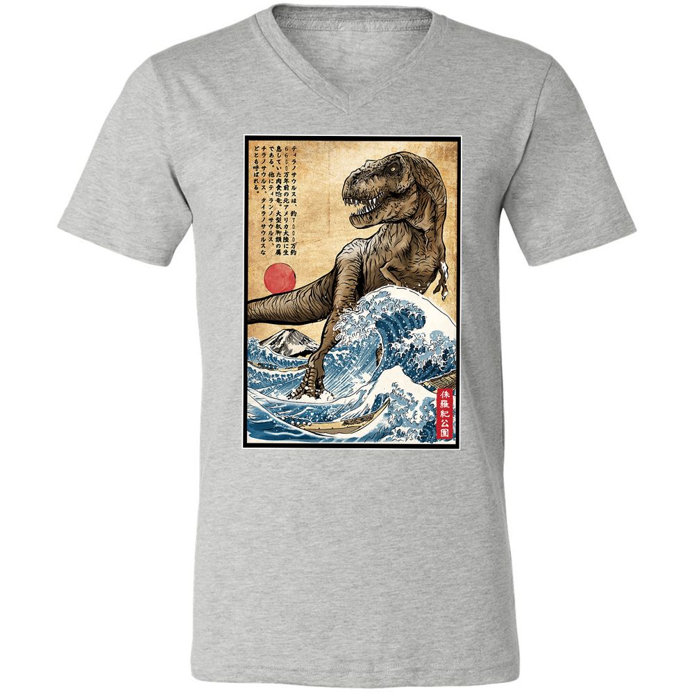 Unisex V-Neck T-Shirt - KWYYWWJY - Athletic Heather - 7