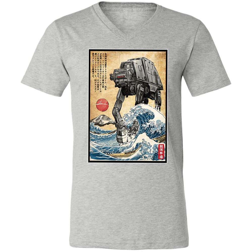 Unisex V-Neck T-Shirt - 1WDUXCHA - Athletic Heather - 7