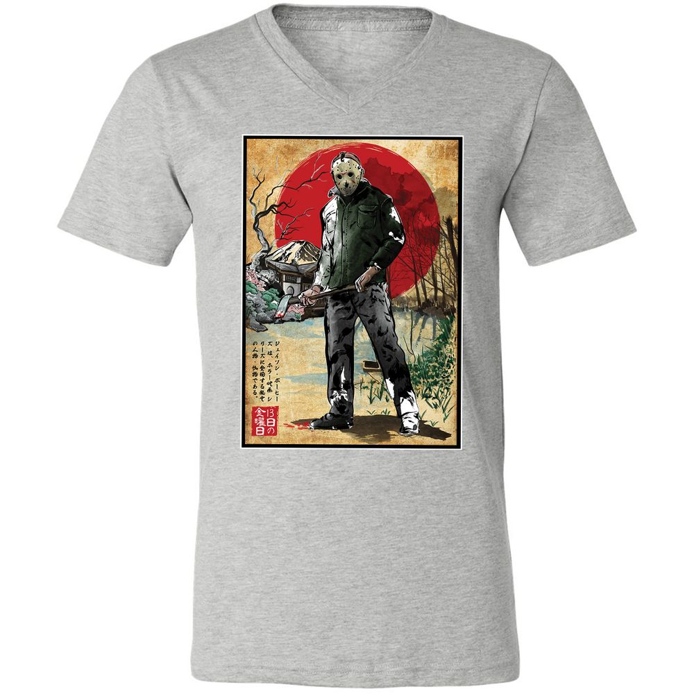 Unisex V-Neck T-Shirt - 6VH9C7LV - Athletic Heather - 7