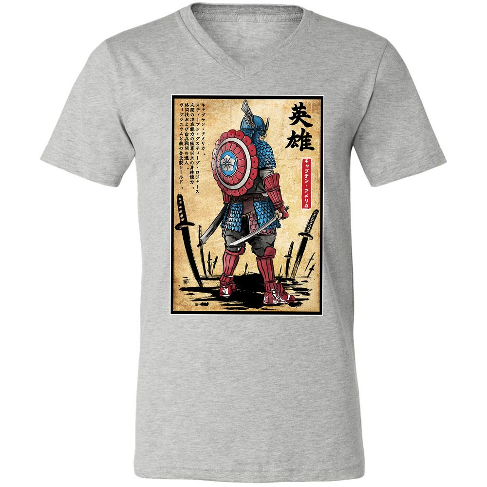 Unisex V-Neck T-Shirt - VGYMDNKQ - Athletic Heather - 7