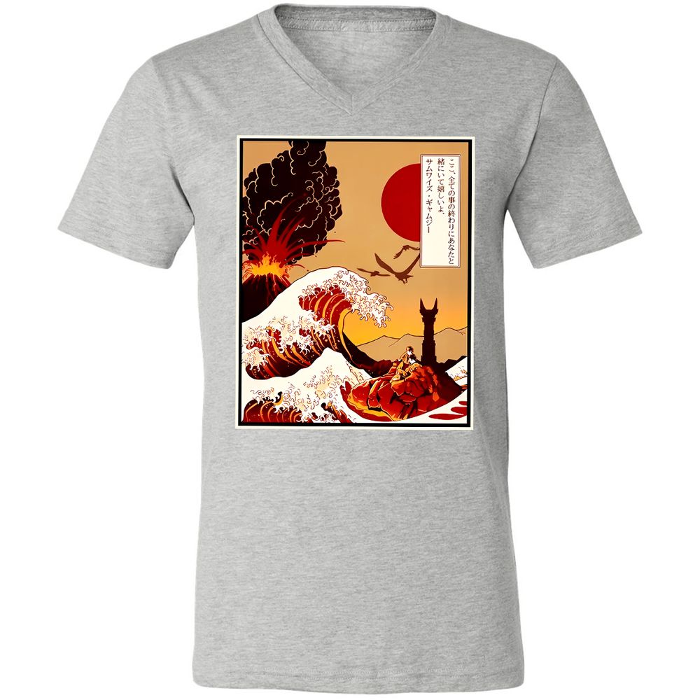 Unisex V-Neck T-Shirt - MB4WF3TR - Athletic Heather - 7