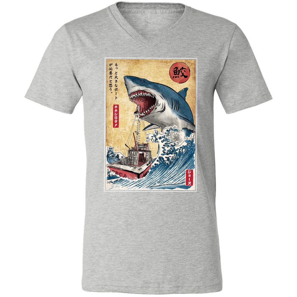 Unisex V-Neck T-Shirt - YBQALJT3 - Athletic Heather - 7
