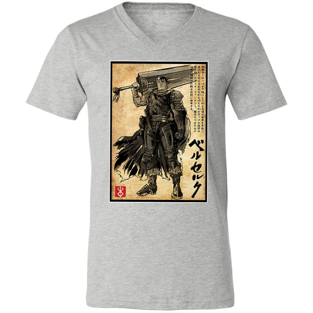 Unisex V-Neck T-Shirt - 6V9UDS5Q - Athletic Heather - 7