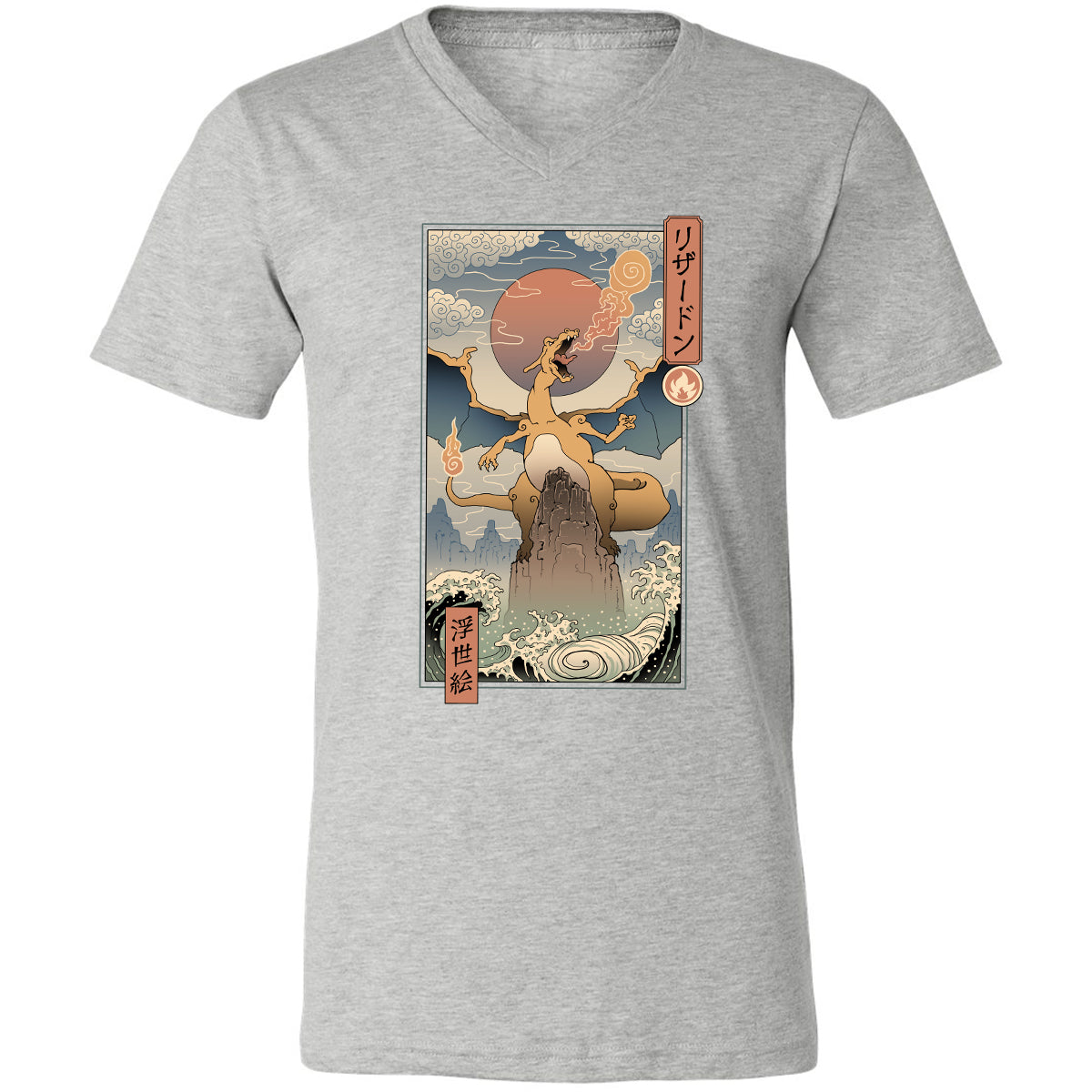 Unisex V-Neck T-Shirt - DEQRXZPV - Athletic Heather - 7