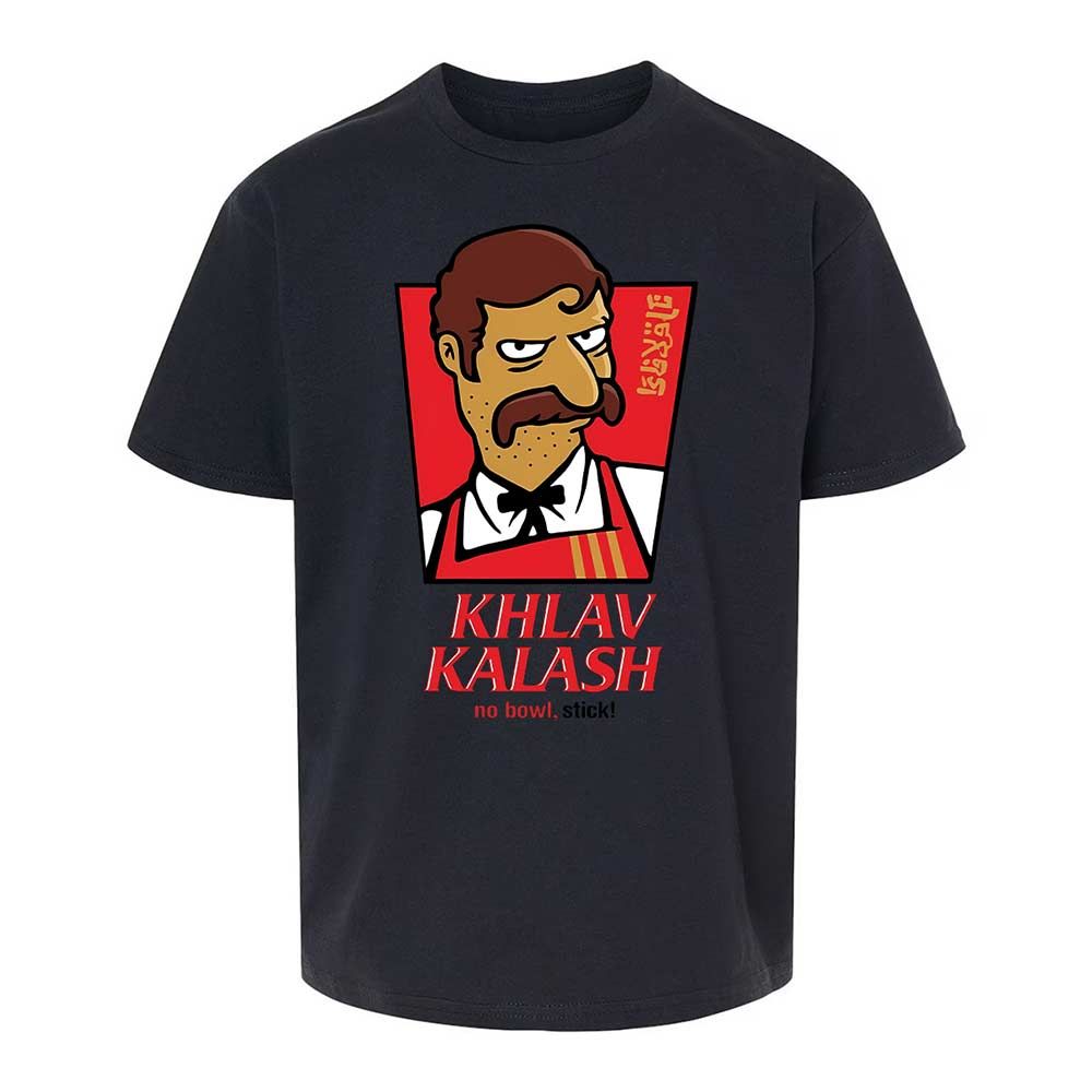 Khlav Kalash - Black - 7