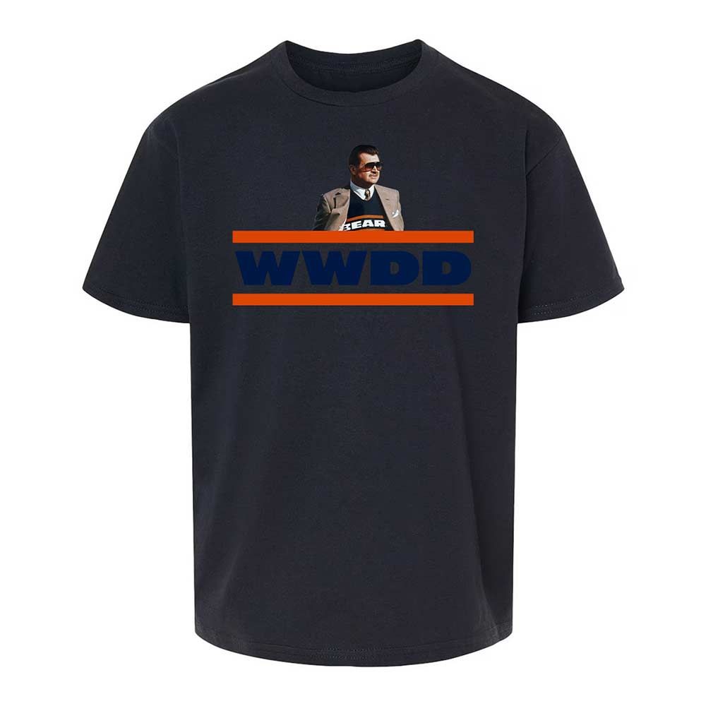 Vintage Football Coach - Black - 7