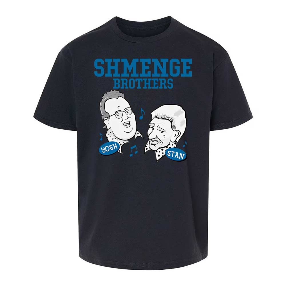 Shmenge Brothers - Black - 7