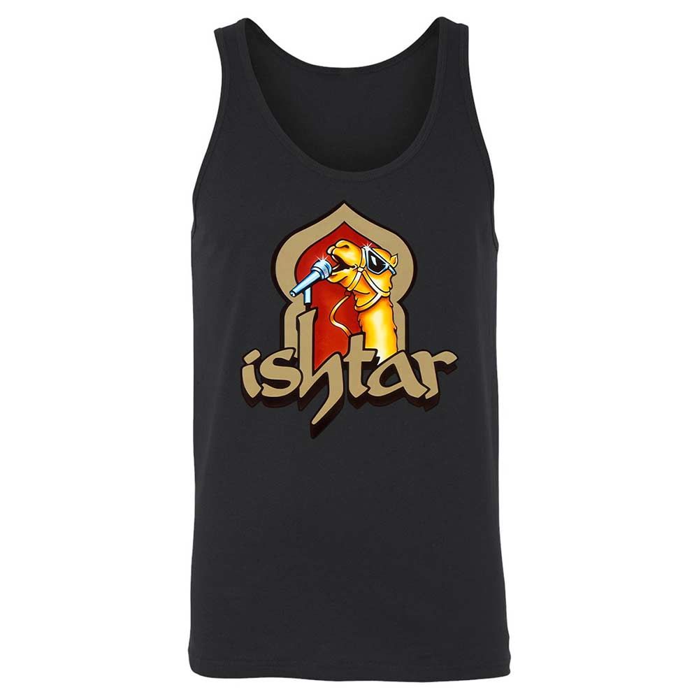 Singing Camel - Black - 7