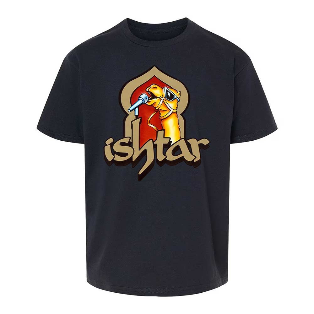 Singing Camel - Black - 7