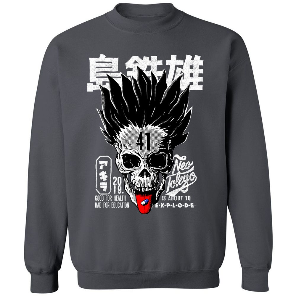 Classic Unisex Sweatshirt - G3RDQGGB - Charcoal - 7