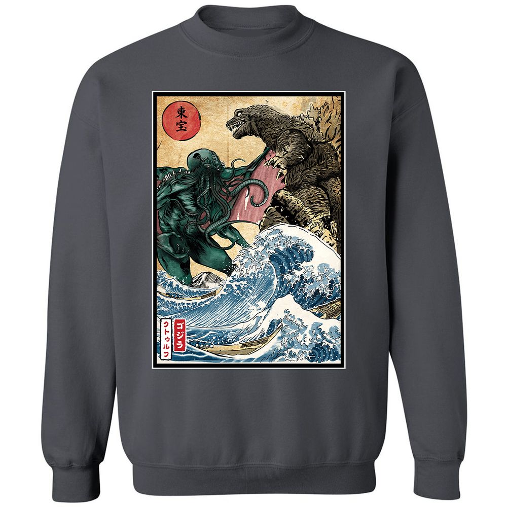 Classic Unisex Sweatshirt - VRQFPLJE - Charcoal - 7