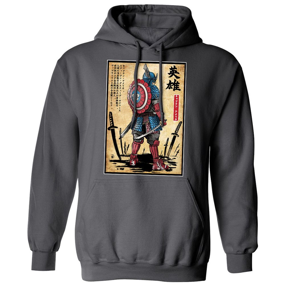 Classic Unisex Hoodie - GDZGUGCR - Charcoal - 7