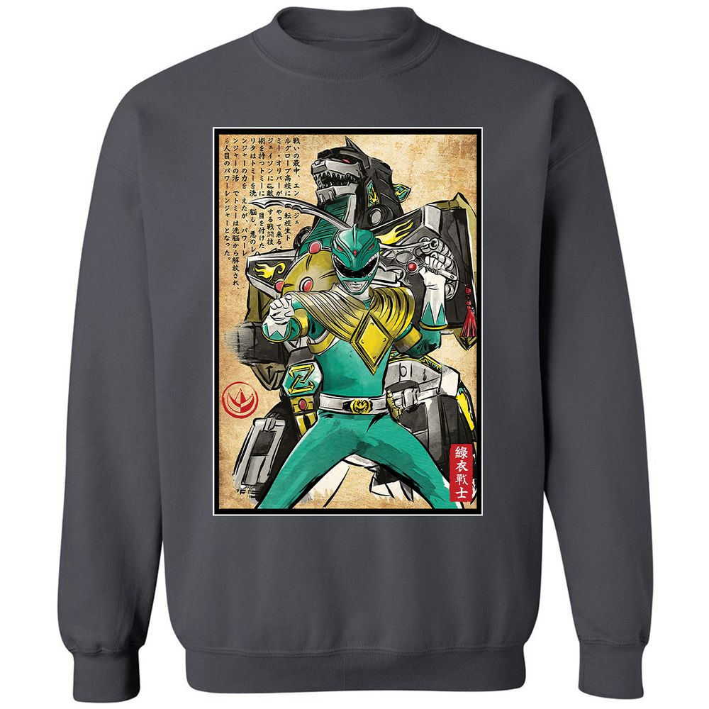 Classic Unisex Sweatshirt - MNLHXXSG - Charcoal - 7