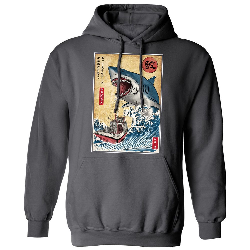 Classic Unisex Hoodie - 8P8JKRFJ - Charcoal - 7