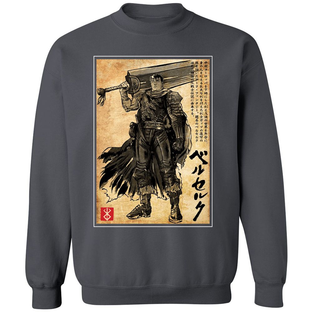 Classic Unisex Sweatshirt - 24FQUK3W - Charcoal - 7
