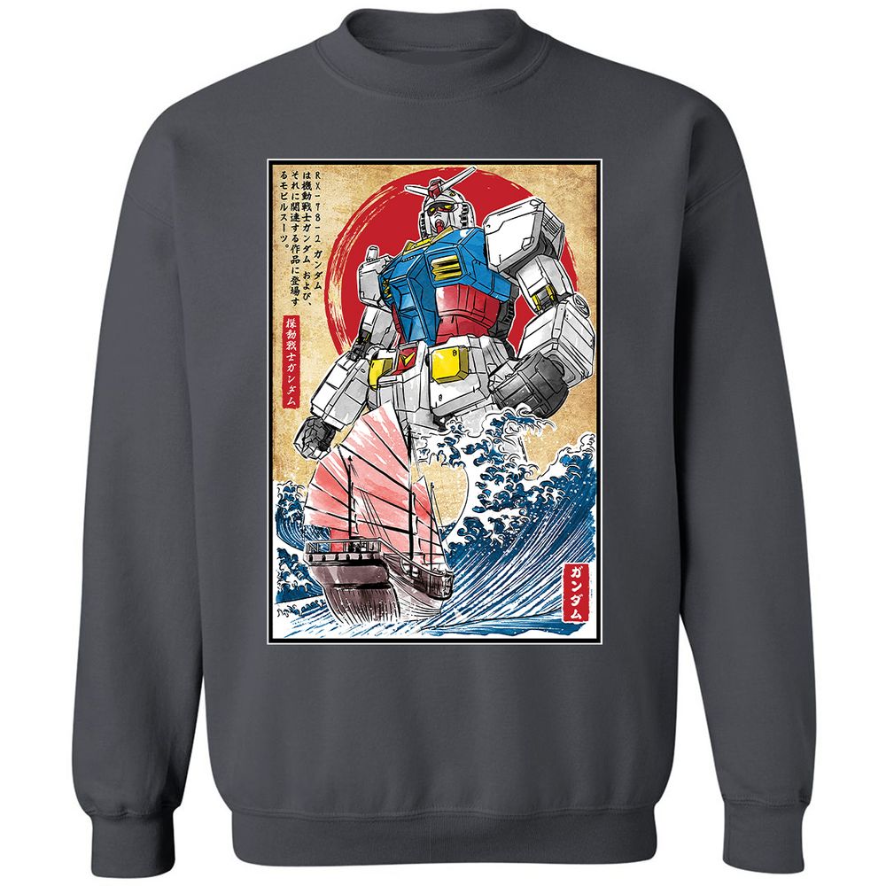 Classic Unisex Sweatshirt - RN312YZE - Charcoal - 7