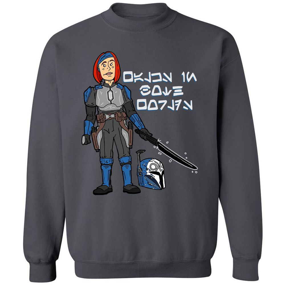 Classic Unisex Sweatshirt - 58AUPD1U - Charcoal - 7