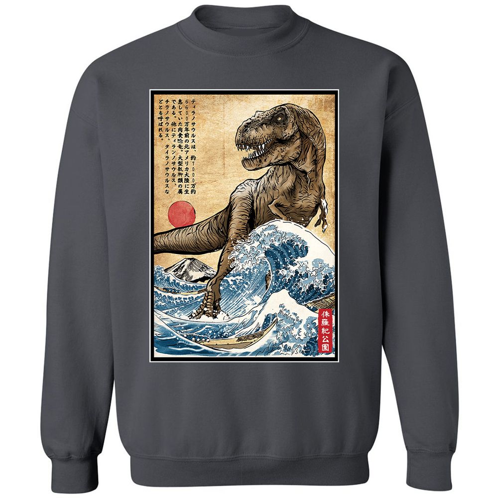 Classic Unisex Sweatshirt - W5NS1BD6 - Charcoal - 7