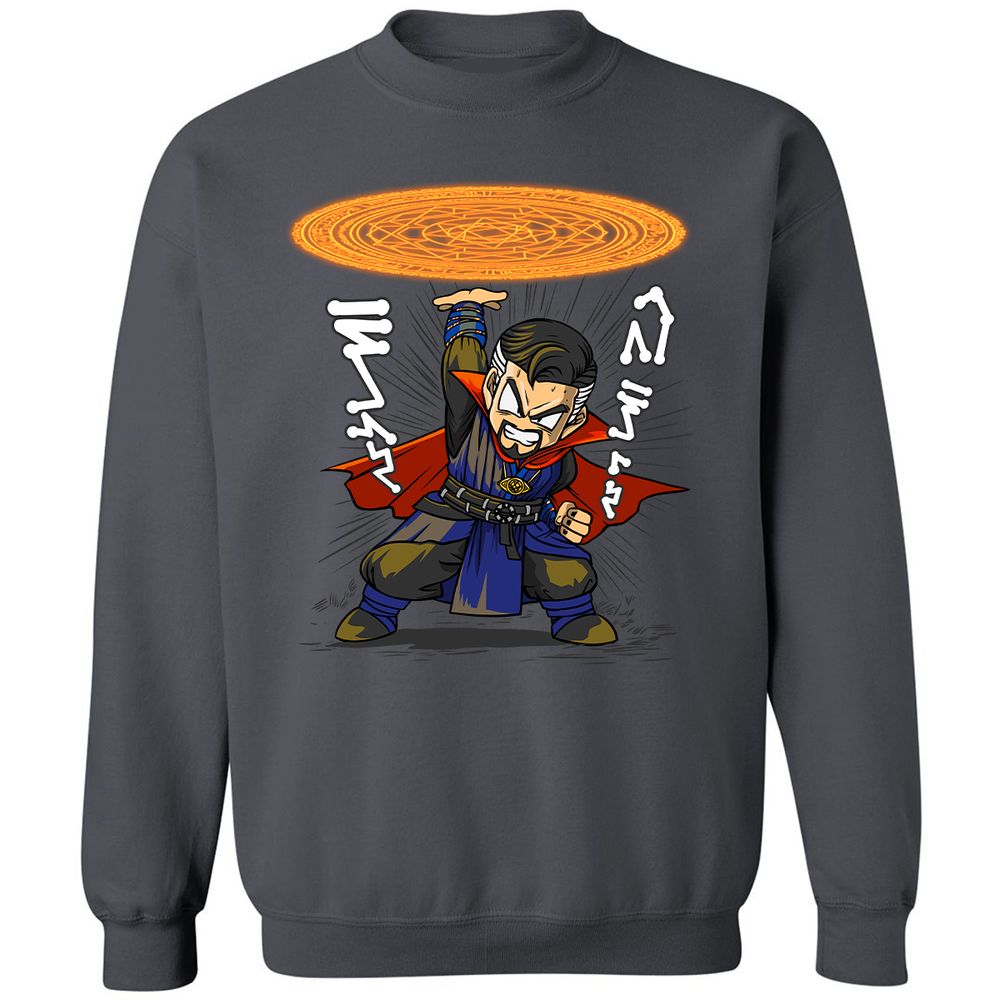 Classic Unisex Sweatshirt - UMW8RUTT - Charcoal - 7