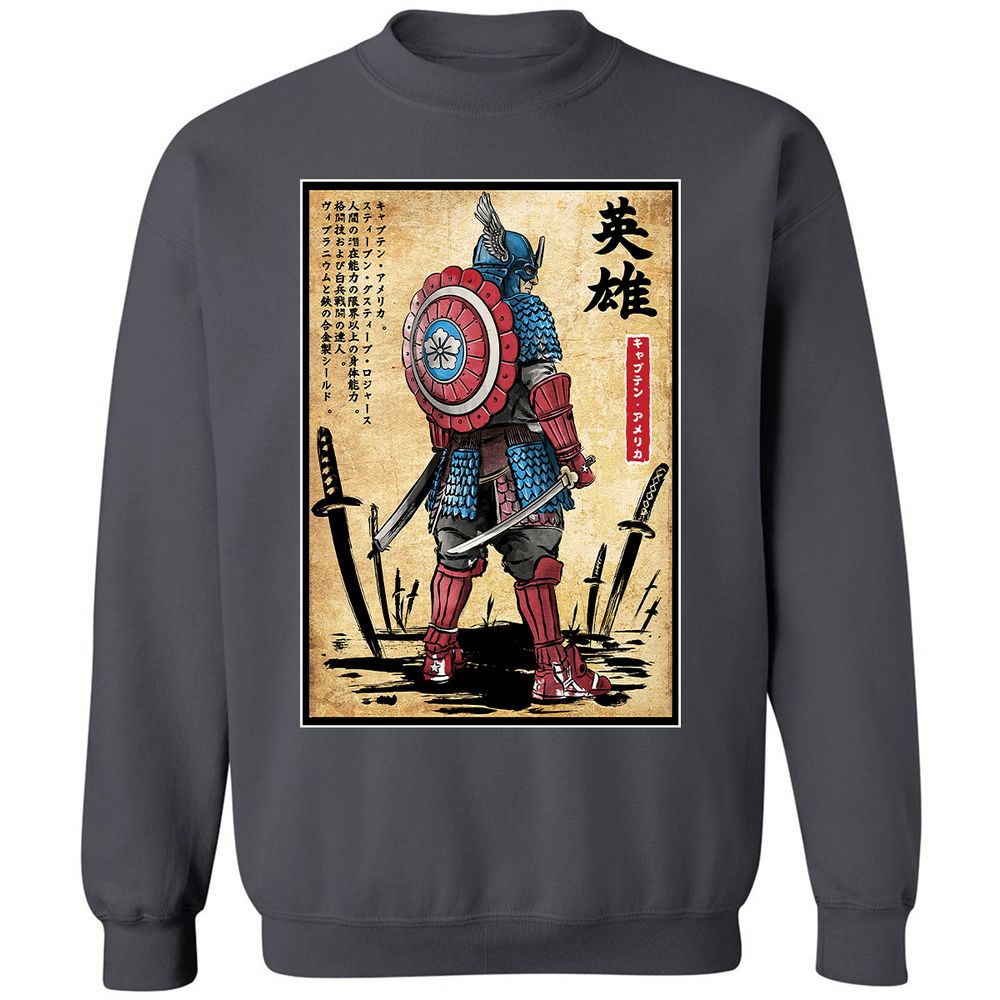 Classic Unisex Sweatshirt - LTDTLETJ - Charcoal - 7