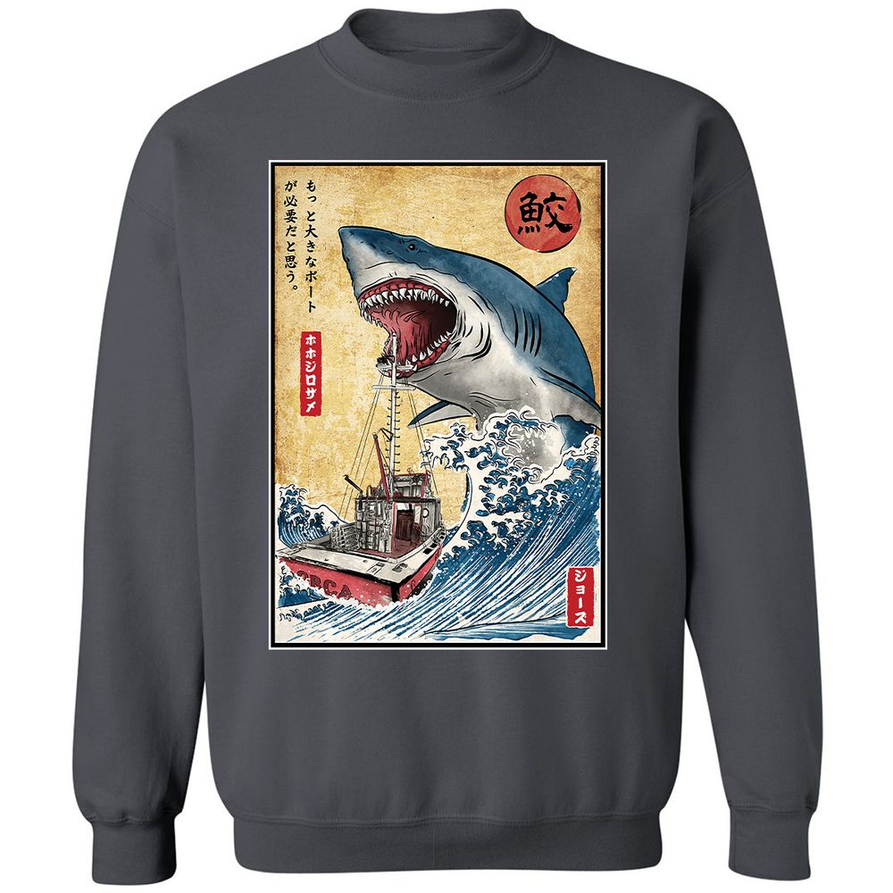 Classic Unisex Sweatshirt - P734CXXW - Charcoal - 7