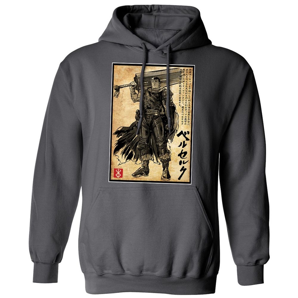 Classic Unisex Hoodie - X2M8AWFC - Charcoal - 7