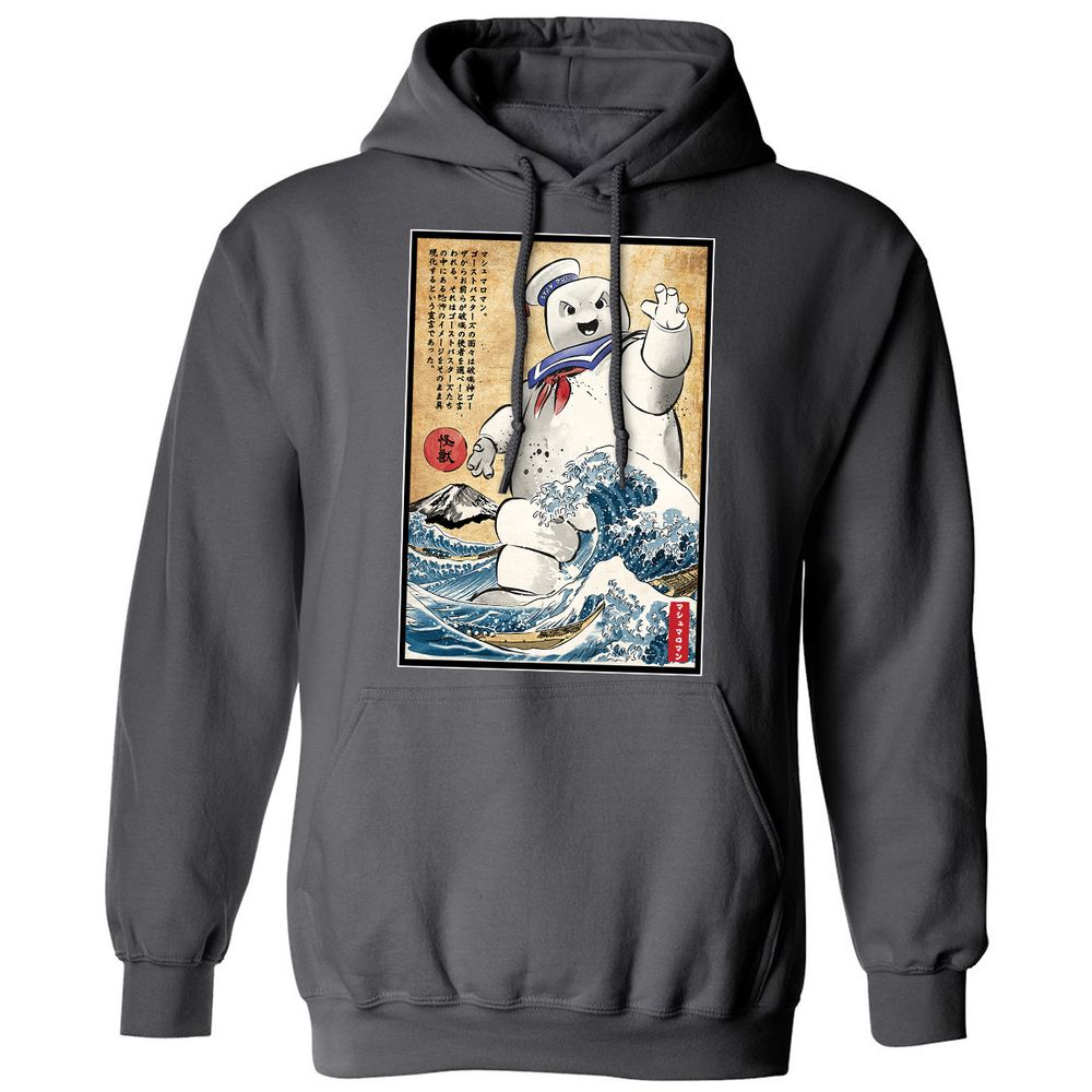 Classic Unisex Hoodie - SE2WXFS4 - Charcoal - 7