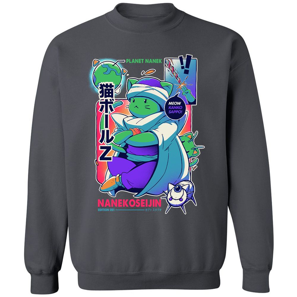 Classic Unisex Sweatshirt - 4A1WJ3JD - Charcoal - 7