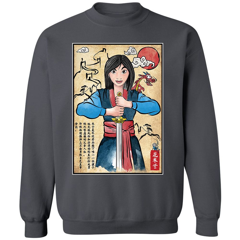 Classic Unisex Sweatshirt - BCV9FGNL - Charcoal - 7
