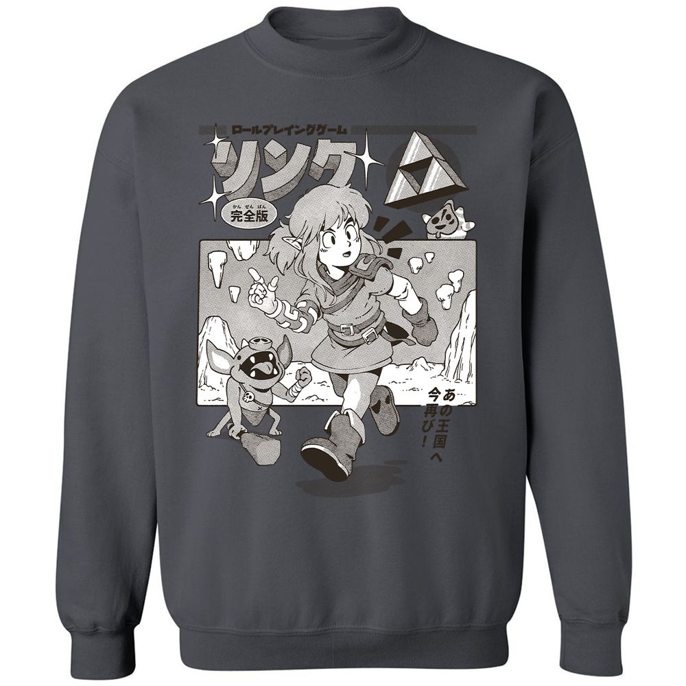 Classic Unisex Sweatshirt - KCG4C6VN - Charcoal - 7