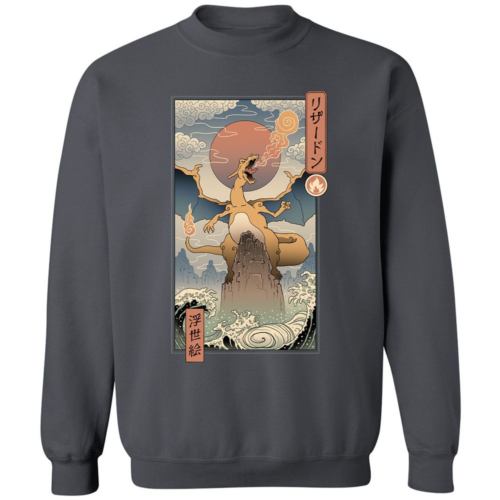 Classic Unisex Sweatshirt - VVNZVUTR - Charcoal - 7