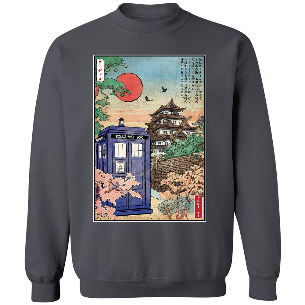 Classic Unisex Sweatshirt - KUAYG1T3 - Charcoal - 7