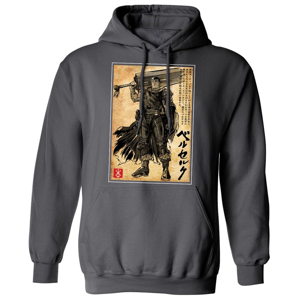 Classic Unisex Hoodie - 1W6Z3N9M - Charcoal - 7