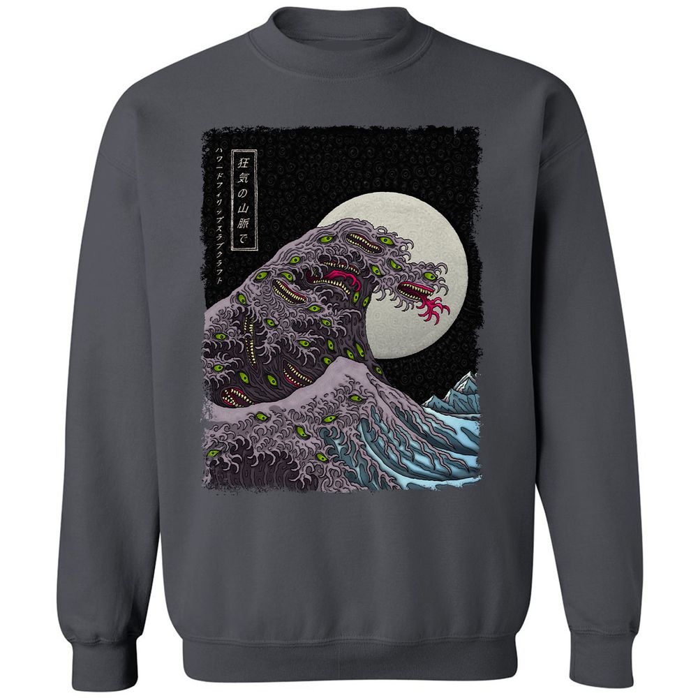 Classic Unisex Sweatshirt - LLUFCW61 - Charcoal - 7