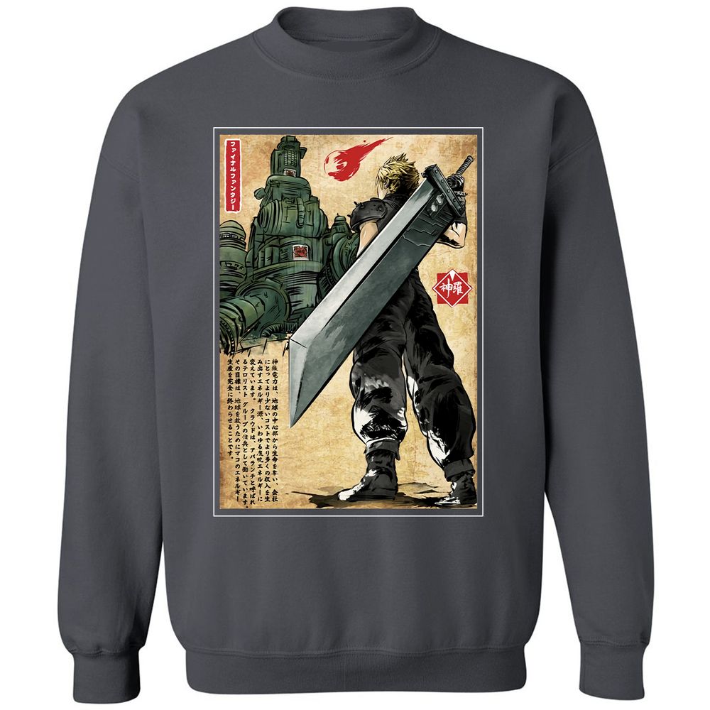 Classic Unisex Sweatshirt - B4BB6R6J - Charcoal - 7