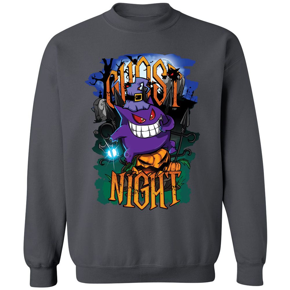 Classic Unisex Sweatshirt - 6E4BLNV8 - Charcoal - 7