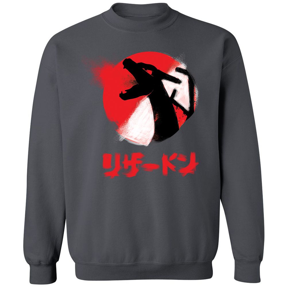 Classic Unisex Sweatshirt - Z5HY2LUQ - Charcoal - 7