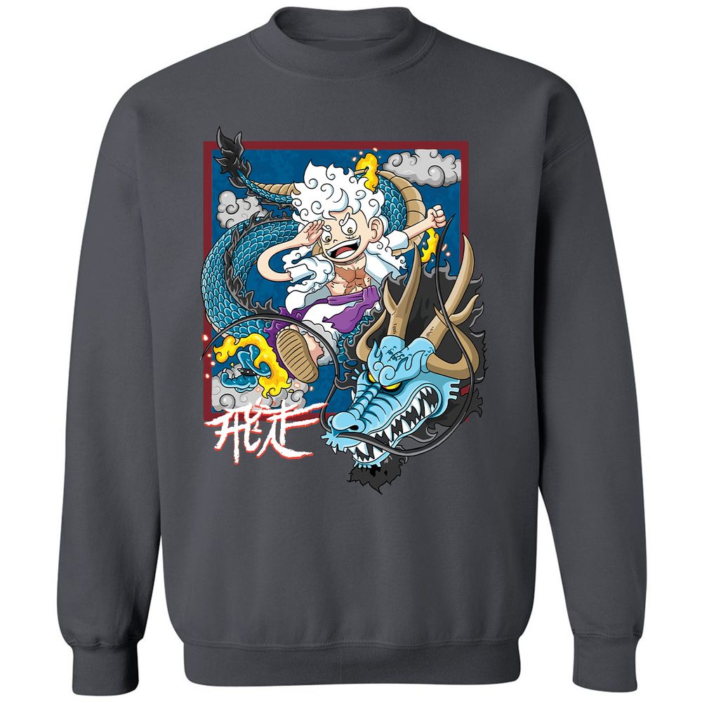 Classic Unisex Sweatshirt - KPBNURRS - Charcoal - 7