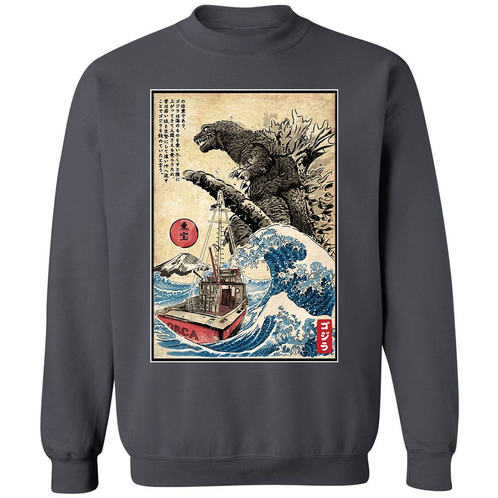 Classic Unisex Sweatshirt - DF9GBSL7 - Charcoal - 7