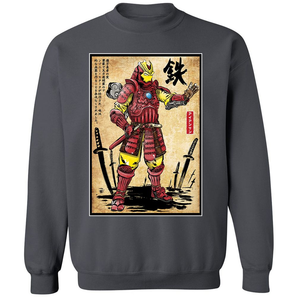 Classic Unisex Sweatshirt - VAWY6MBZ - Charcoal - 7