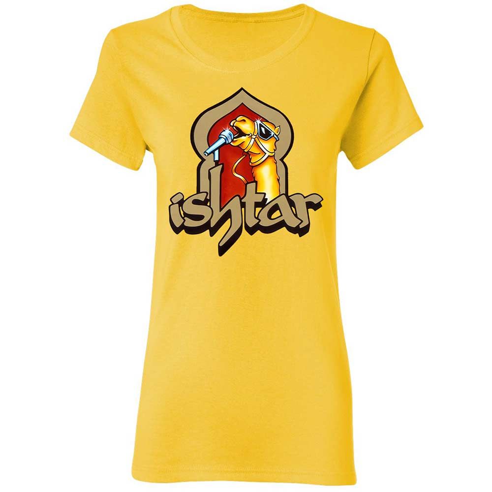 Singing Camel - Daisy - 7