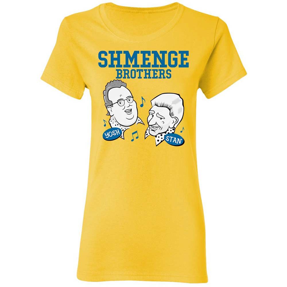 Shmenge Brothers - Daisy - 7